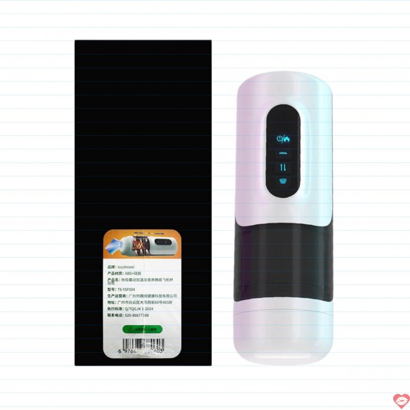 Âm đạo giả Toyschool White rung xoay đa chế độ lõi silicon tháo rời 