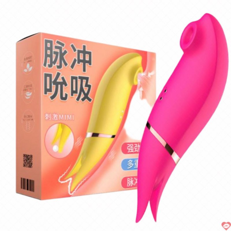 Máy massage vùng kín Loving World Belle hút rung nhũ hoa 
