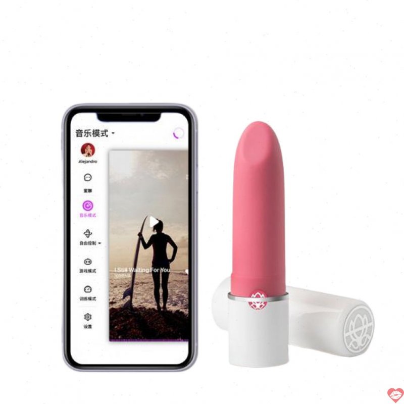 Magic Lotos trứng rung thỏi son kết nối app mini nhỏ gọn silicon cao cấp 
