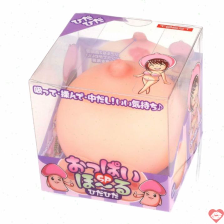 T-Best Ngực Nhật 10cm Mềm Mịn Đa Năng Đỉnh Cao Sướng 