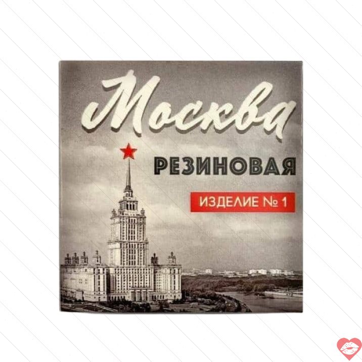 Bao Cao Moscow Cao Su 18cm Cao Cấp - Dài Hiệu Suất Phong Cách Độc Quyền 