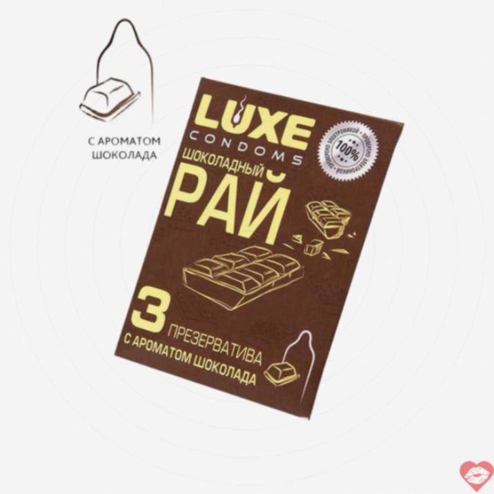 Bao Cao Su Luxe Chocolate Sô Cô La 3pcs Ngọt Ngào 