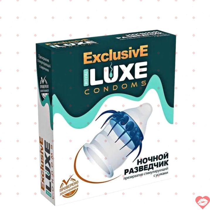 Luxe Exclusive Uốn Lưỡi Bao Cao 18cm Siêu Cảm Giác 