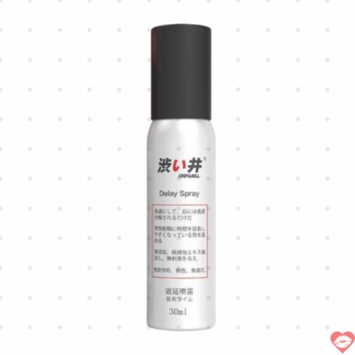 Drywell Physical xịt Nhật trì hoãn 30ml bền bỉ sung mãn 