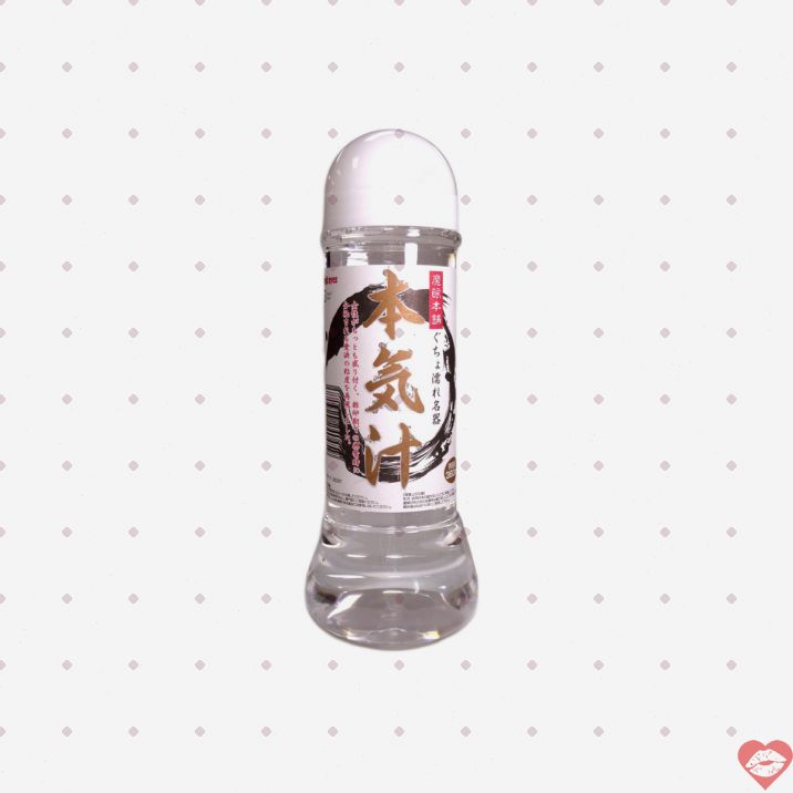 Serious Lotion Magic Eyes 360ml Nhật Trơn Mịn Phê 