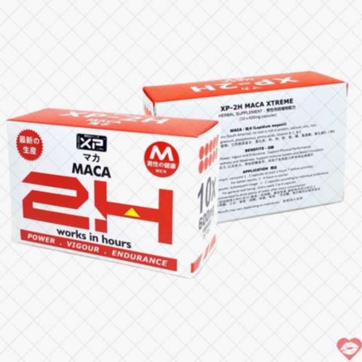 XP Maca 2H 600mg x10 Viên Sinh Lực Mạnh Mẽ Bùng Nổ 