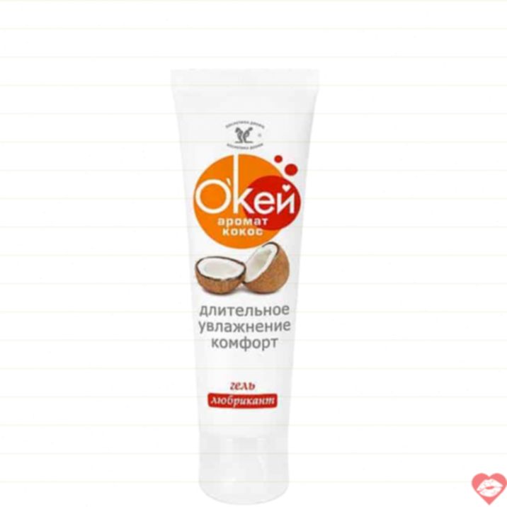 Bioritm OK Coconut Lube 50ml Dừa Trơn Tru Quyến Rũ 