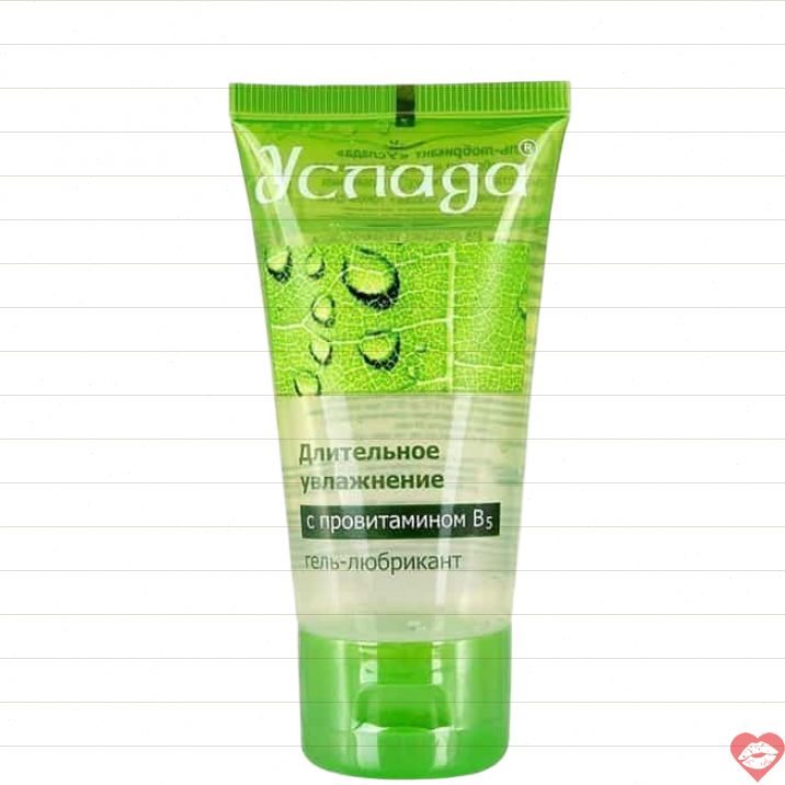 Lube Bioritm Uslada B5 60ml Uớt Dài Mịn Màng[shopkiss]​ 