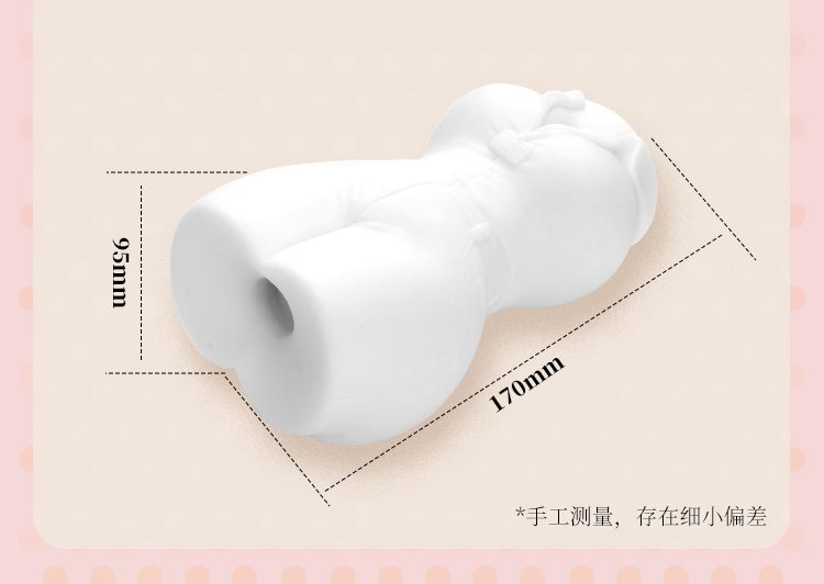 Âm đạo nguyên khối Svakom Japan Idol nhỏ gọn cầm tay silicon y tế