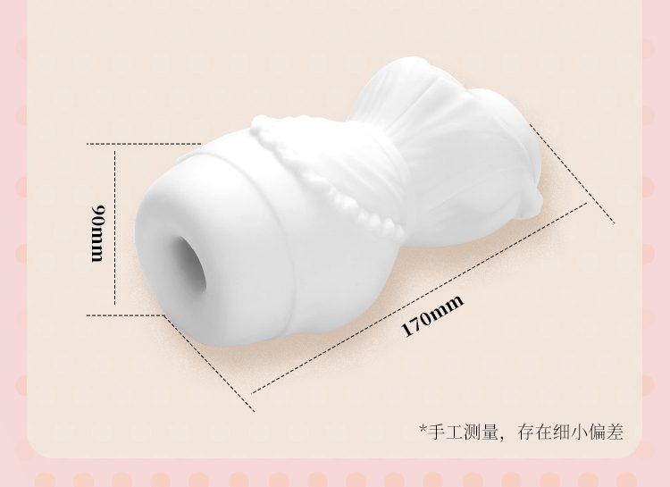 Âm đạo nguyên khối Svakom Japan Idol nhỏ gọn cầm tay silicon y tế