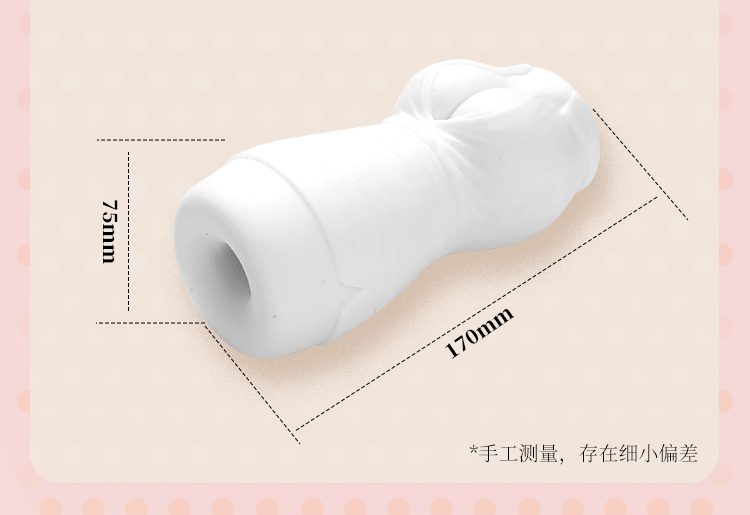 Âm đạo nguyên khối Svakom Japan Idol nhỏ gọn cầm tay silicon y tế