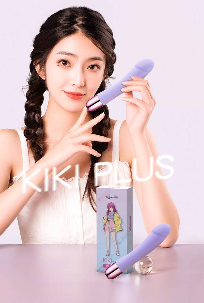 Dương vật giả Wowyes Kiki Plus rung thụt phát nhiệt kích thích điểm G êm ái