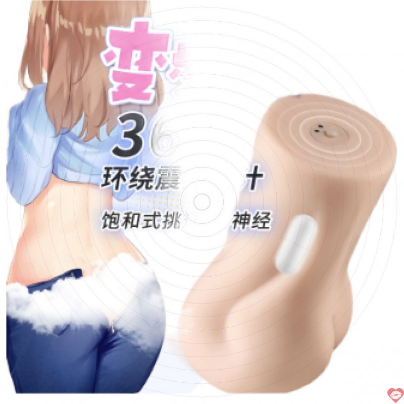 Âm đạo giả cầm tay COC Agatha rung siêu mượt 910g thật 