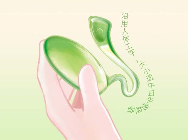 Trứng Rung MESANEL Green Bean Điều Khiển Từ Xa Kích Thích G-Spot