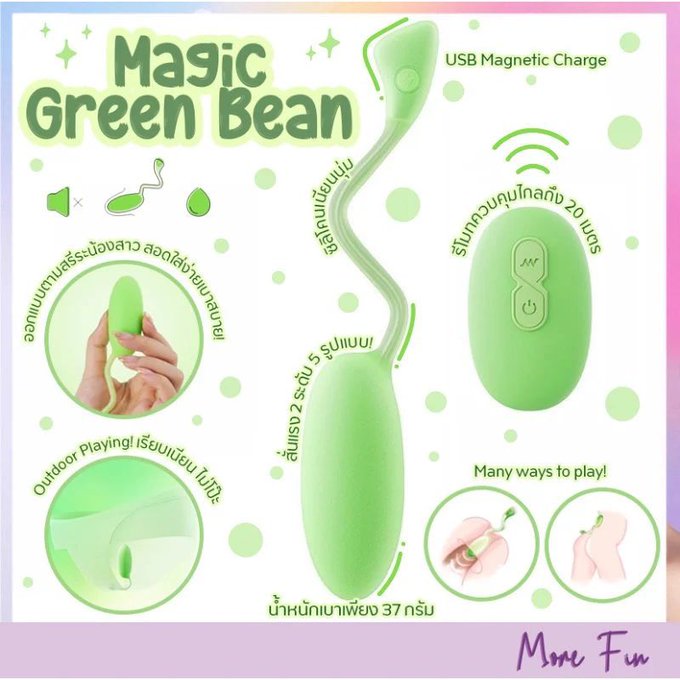 Trứng Rung MESANEL Green Bean Điều Khiển Từ Xa Kích Thích G-Spot