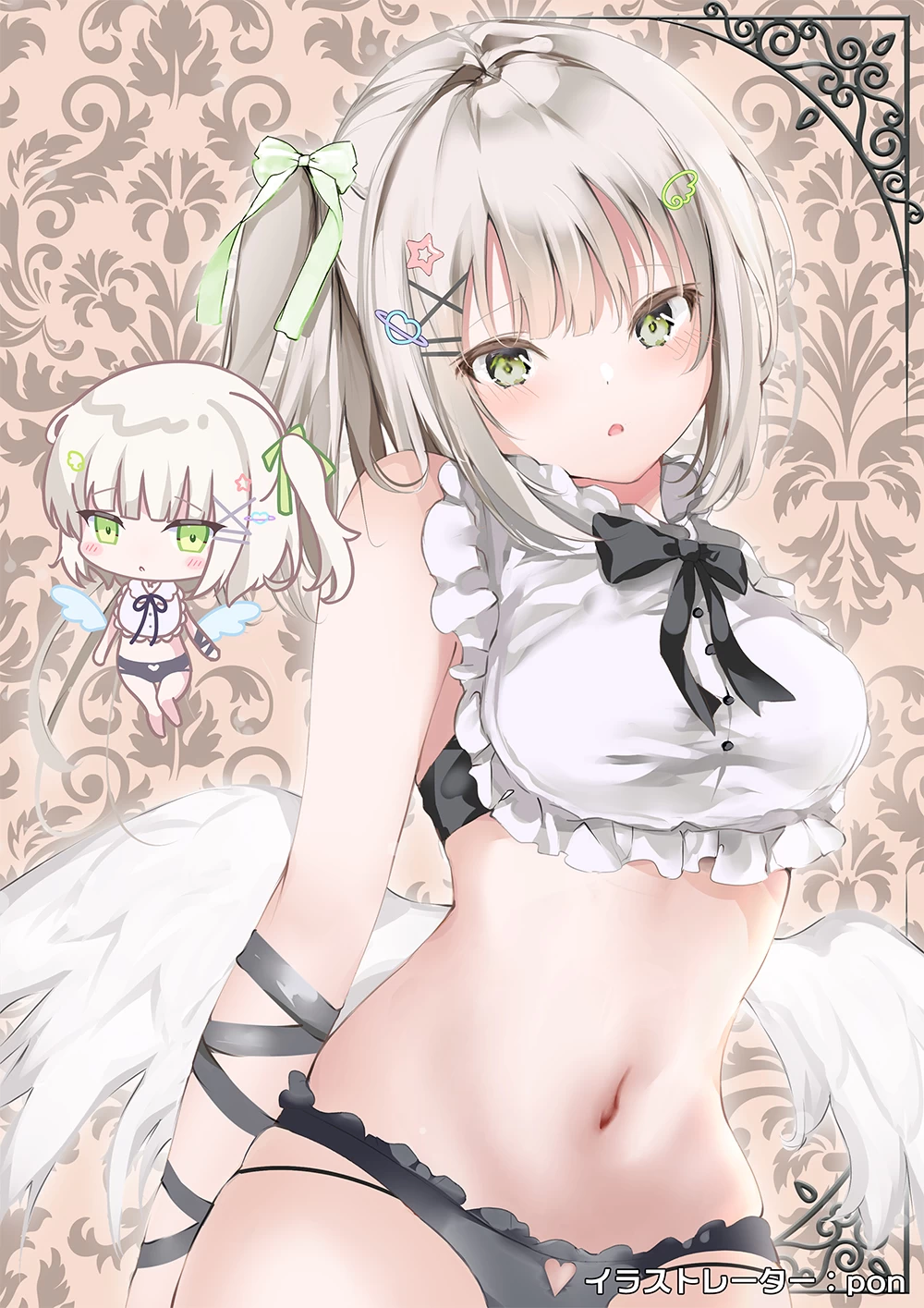 Âm đạo giả Magiceyes Macaron Nhật Bản silicone mềm mịn cảm giác thật cao cấp