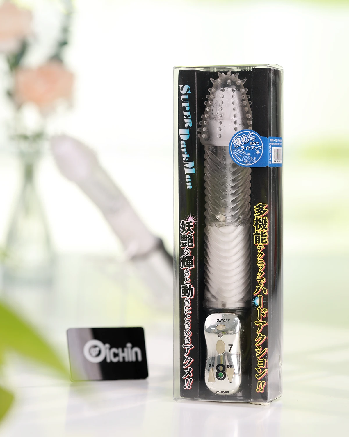 Cu giả rung ngoáy NPG Super Dark Man nhiều chế độ kích thích