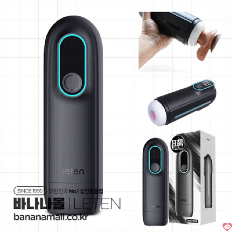 Âm đạo tự động Leten Thunder Pro sục bú sưởi ấm Nhật Bản cao cấp 