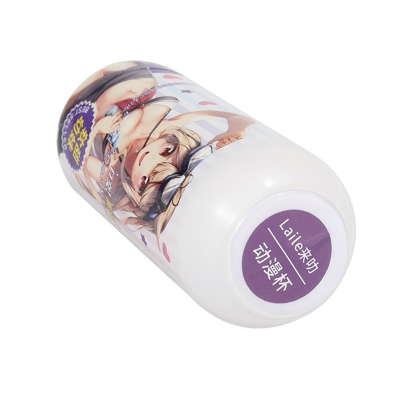Cốc thủ dâm 2 đầu Mizzzeee ZZ017 mềm mại giá rẻ hấp dẫn