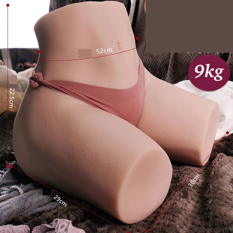 Mông nguyên khối Jiuai Enatsu 9kg bộ đùi lớn giống thật mềm