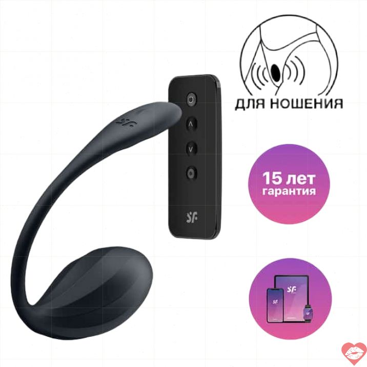 Satisfyer Ribbed Petal - Trứng Rung Remote Đen Mãnh Liệt 